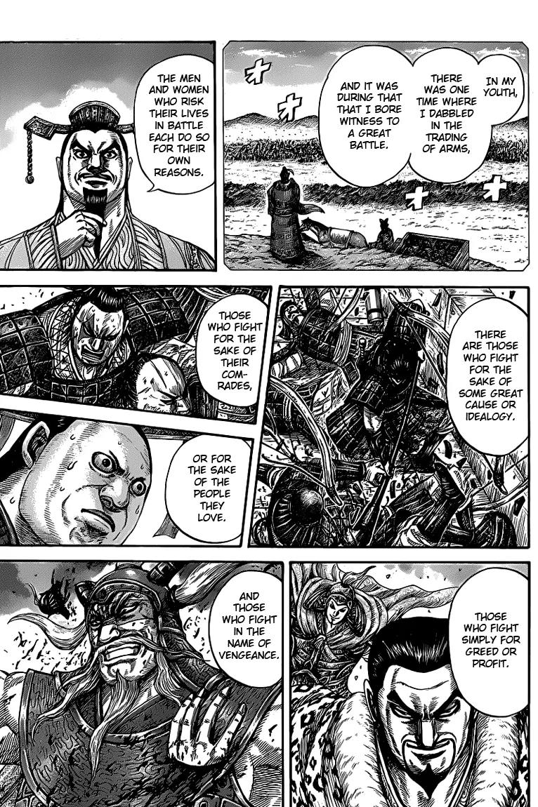 Kingdom Chapter 425 - Page 13
