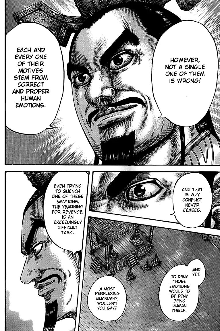 Kingdom Chapter 425 - Page 14