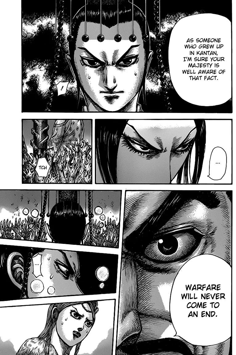 Kingdom Chapter 425 - Page 15