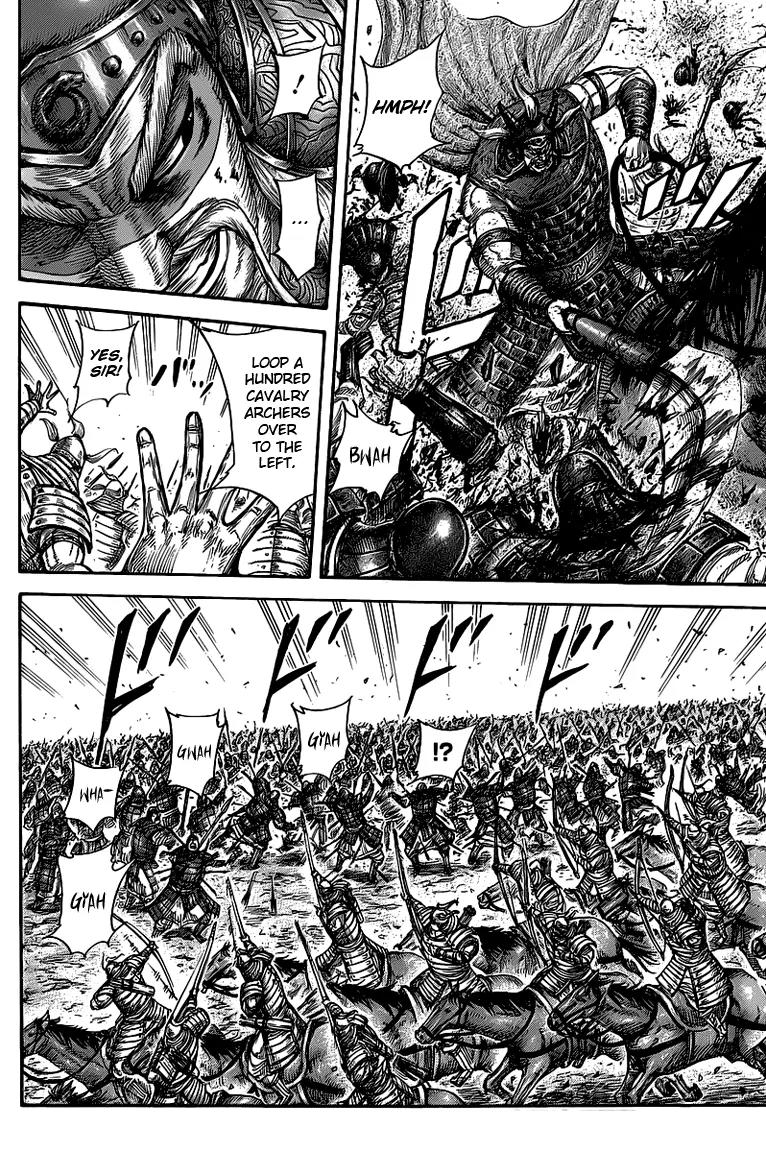 Kingdom Chapter 425 - Page 3