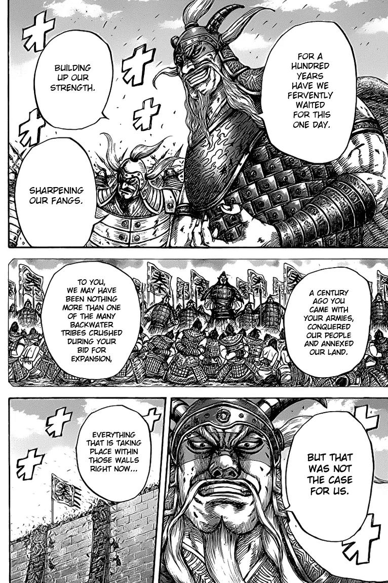 Kingdom Chapter 425 - Page 5