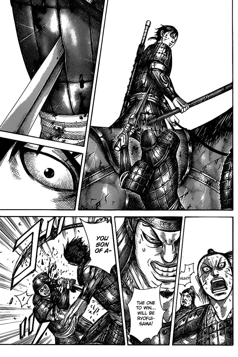 Kingdom Chapter 425 - Page 8