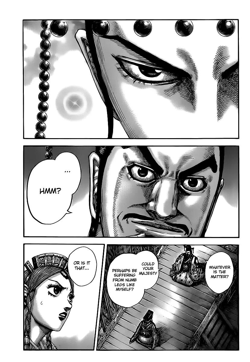 Kingdom Chapter 426 - Page 1