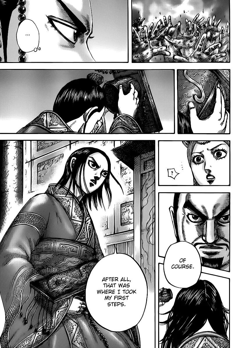 Kingdom Chapter 426 - Page 11