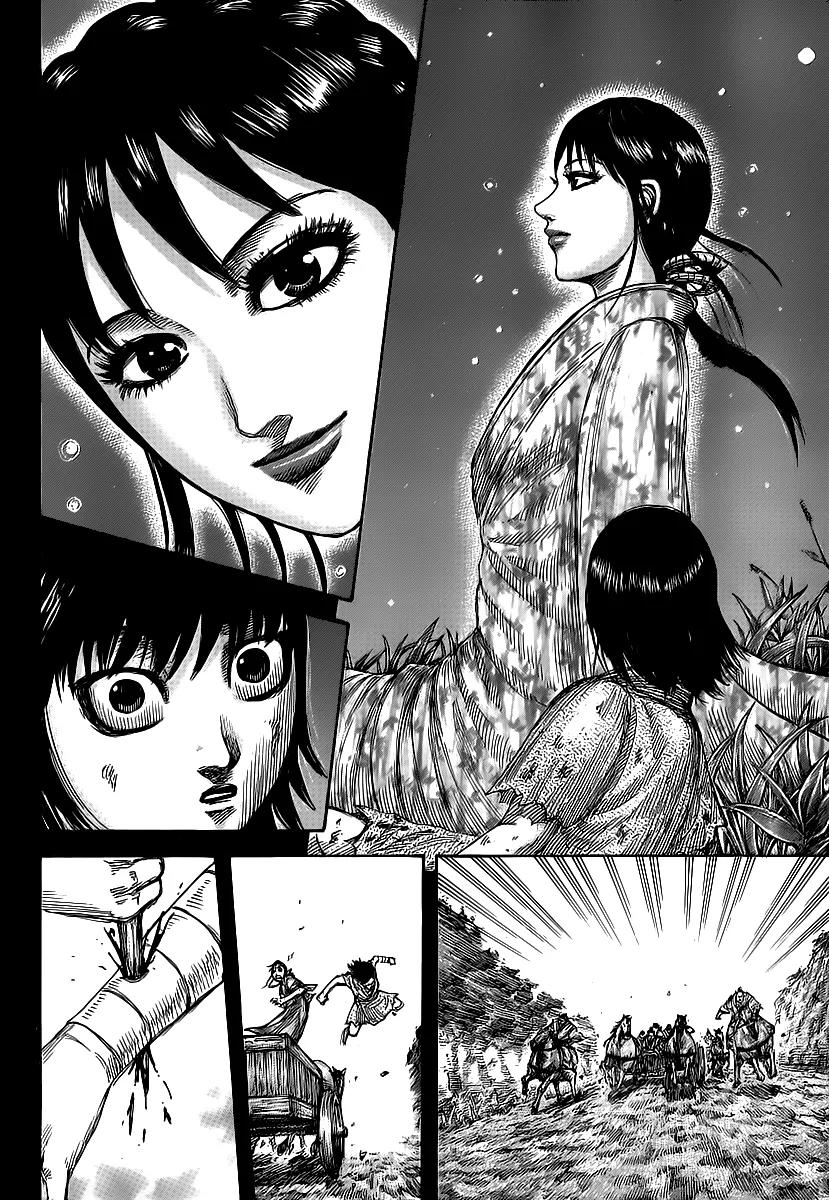 Kingdom Chapter 426 - Page 14