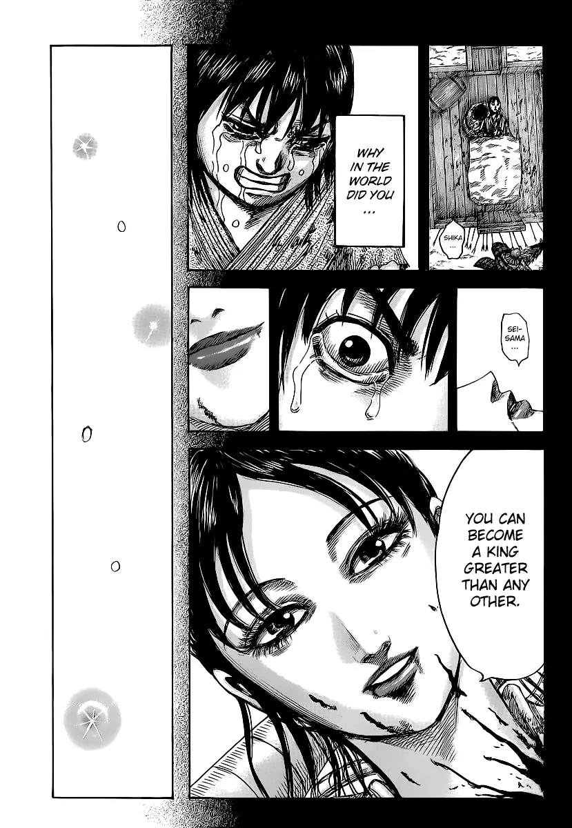 Kingdom Chapter 426 - Page 17
