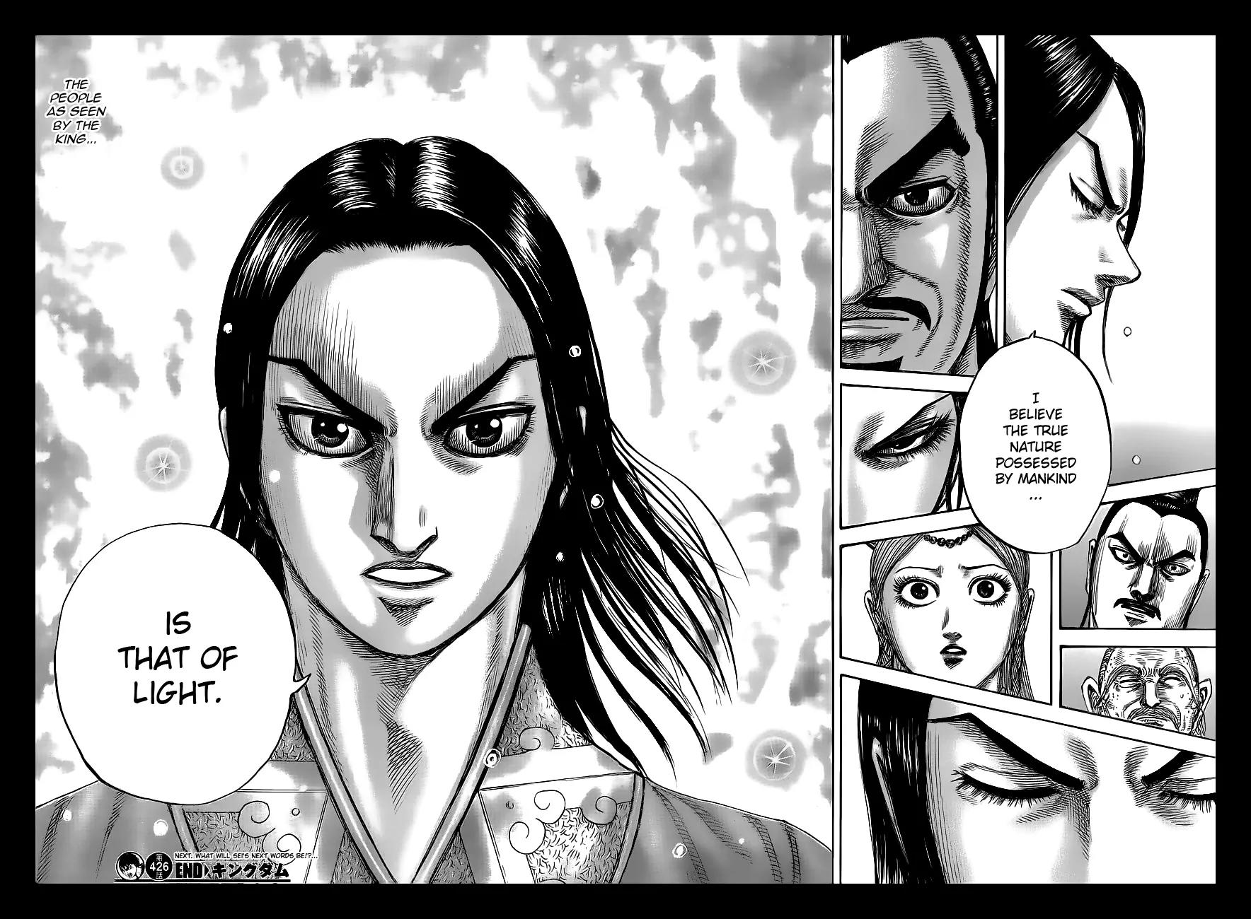 Kingdom Chapter 426 - Page 18