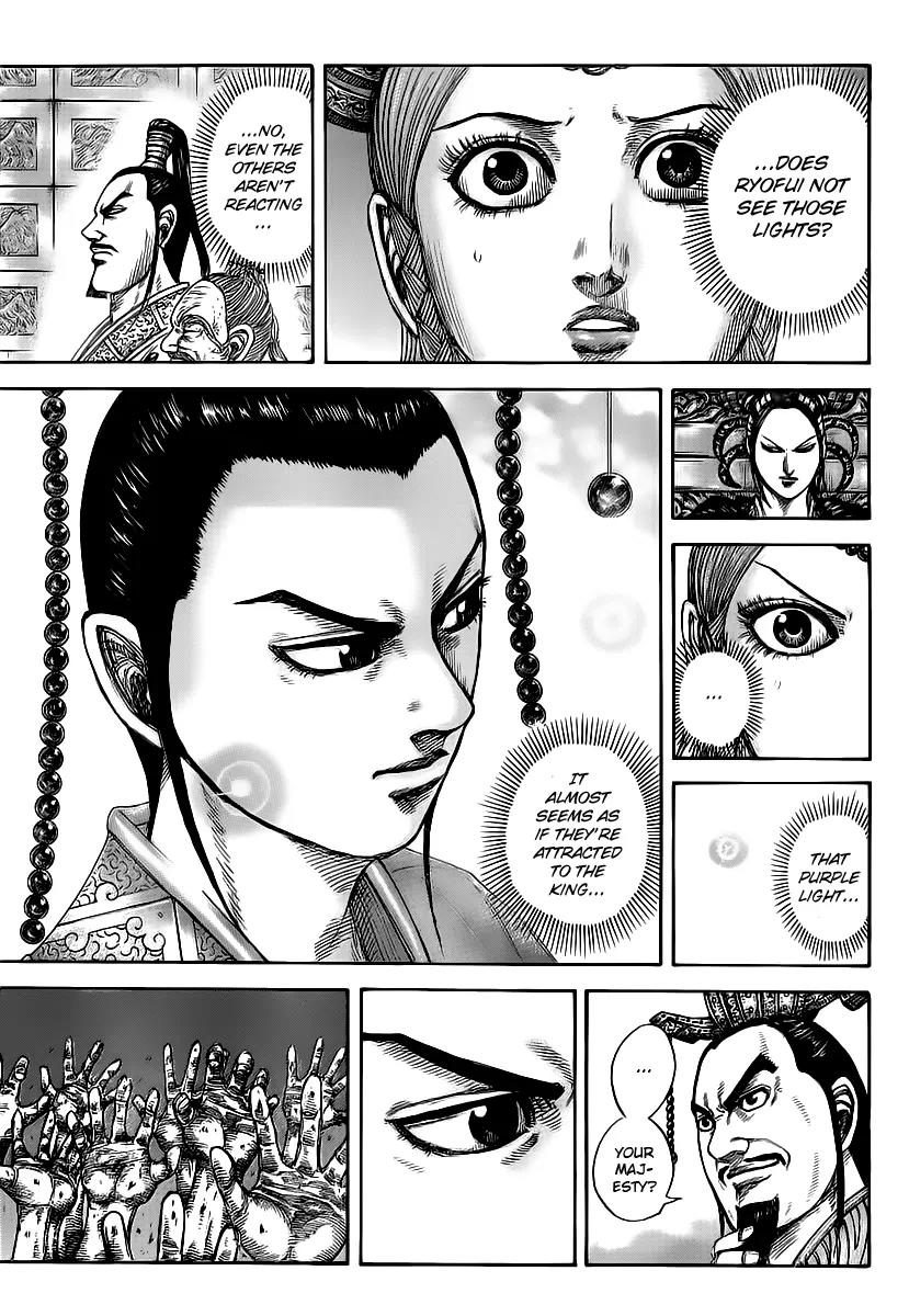 Kingdom Chapter 426 - Page 3