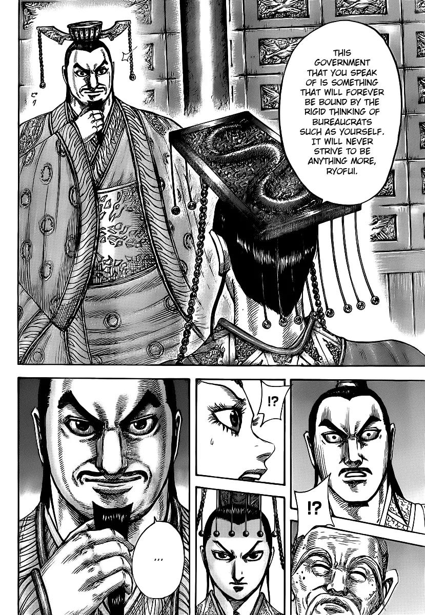 Kingdom Chapter 426 - Page 4