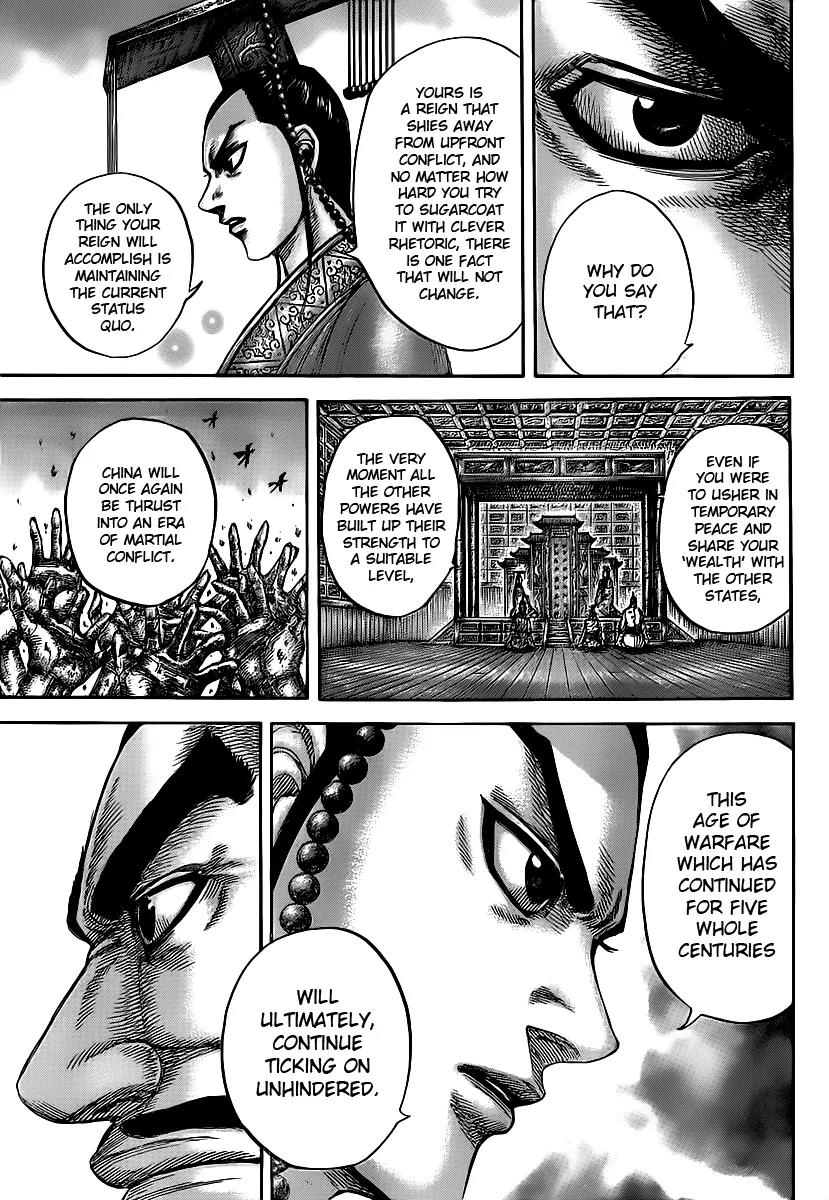Kingdom Chapter 426 - Page 5