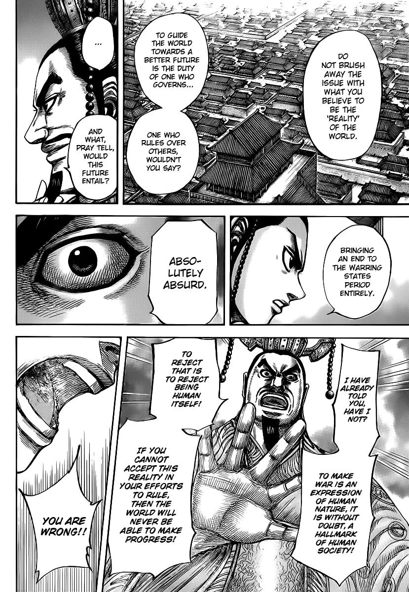 Kingdom Chapter 426 - Page 6