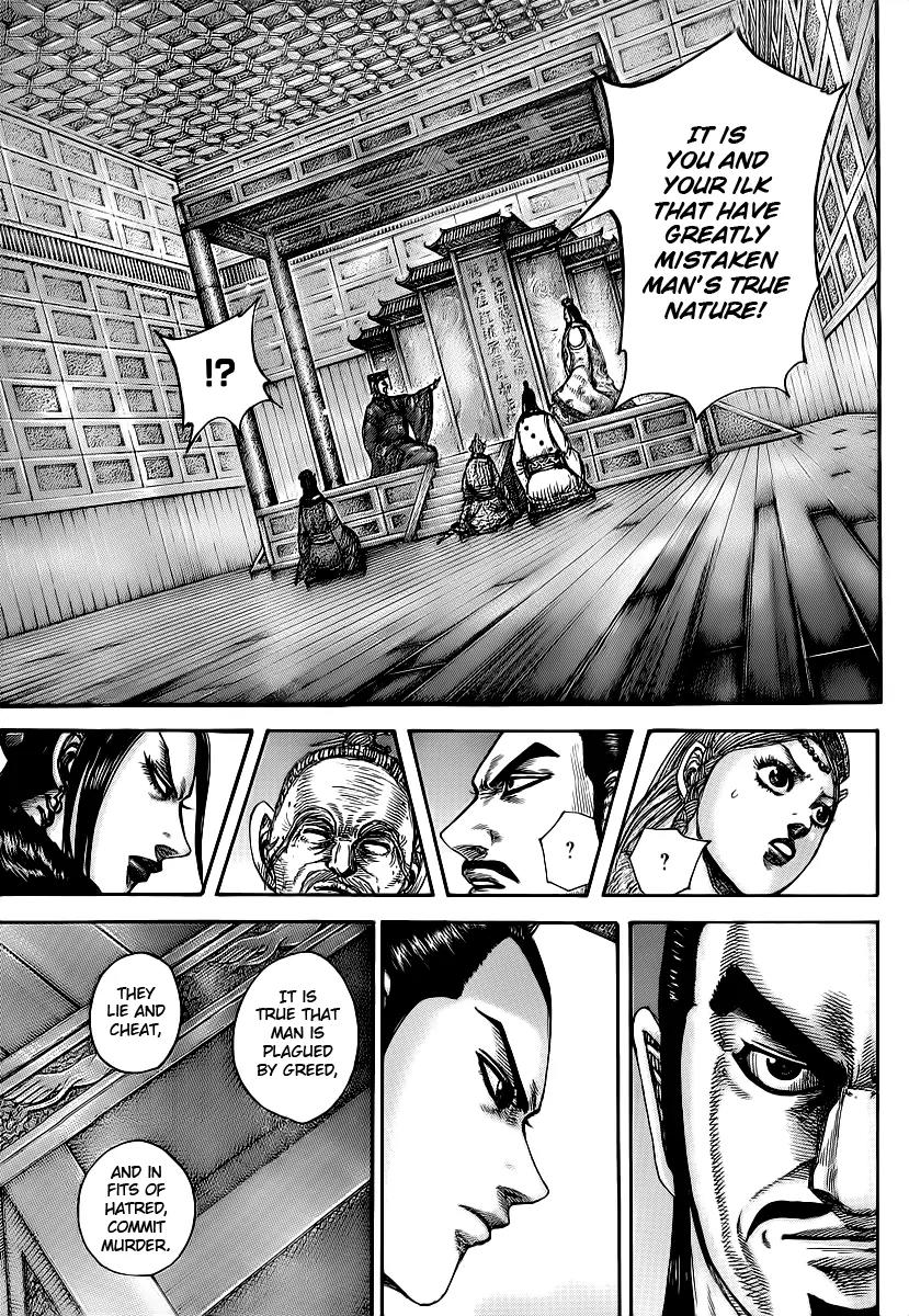 Kingdom Chapter 426 - Page 7