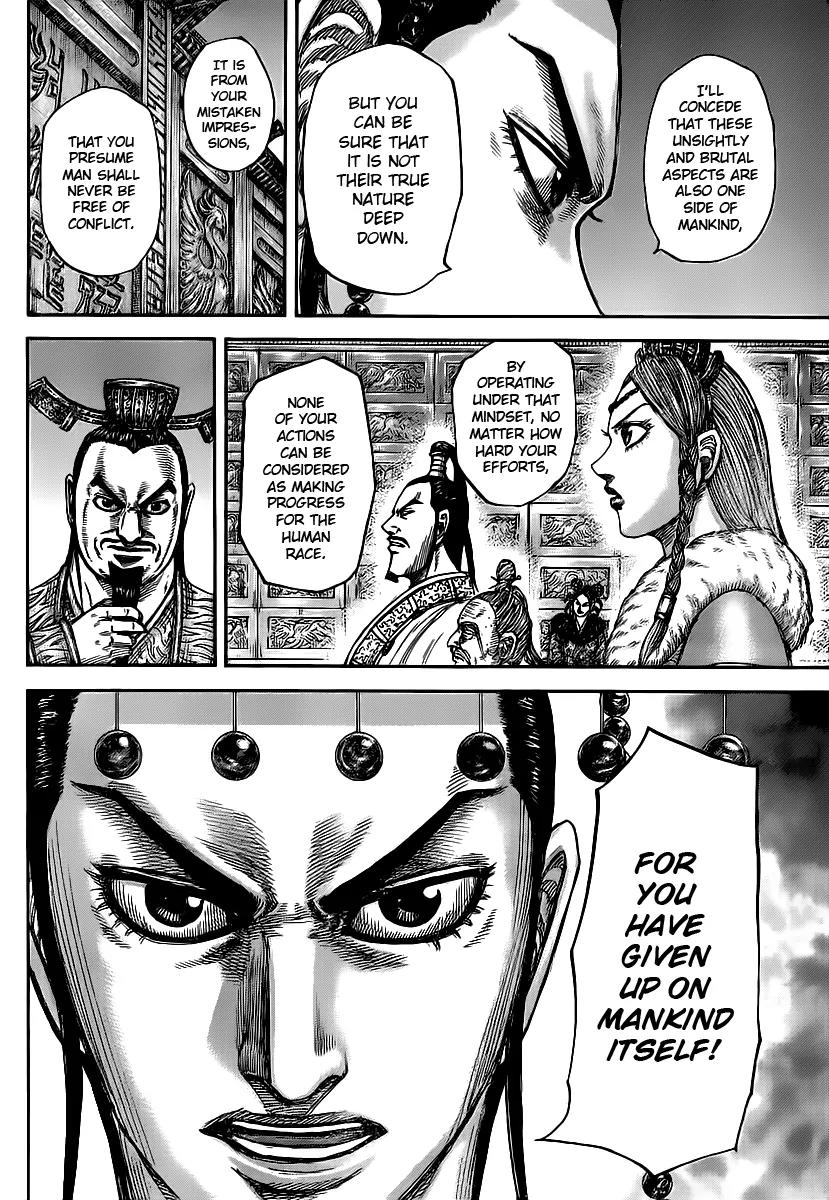 Kingdom Chapter 426 - Page 8