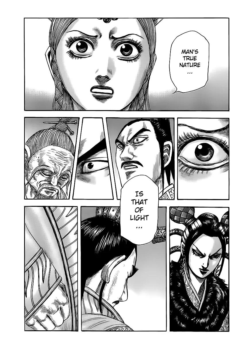 Kingdom Chapter 427 - Page 2