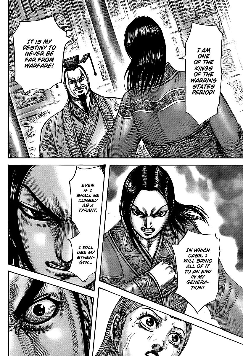 Kingdom Chapter 427 - Page 11