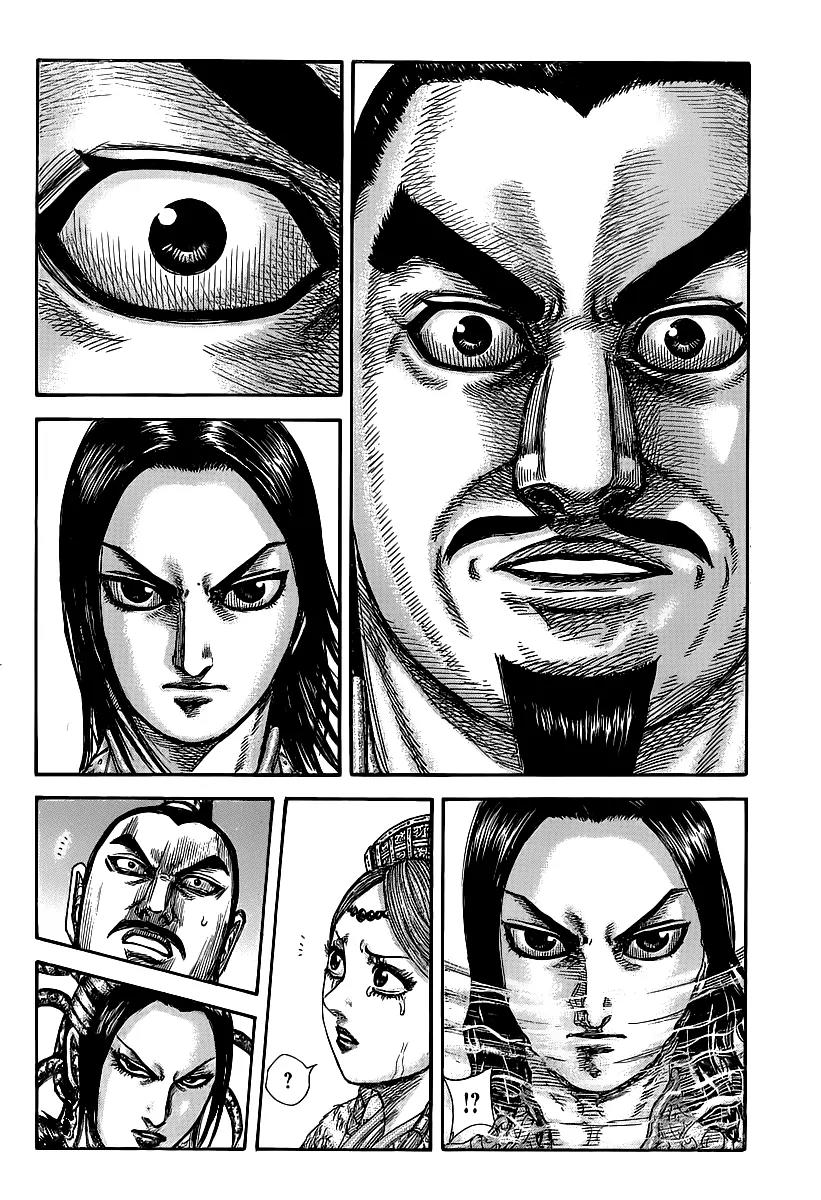 Kingdom Chapter 427 - Page 14