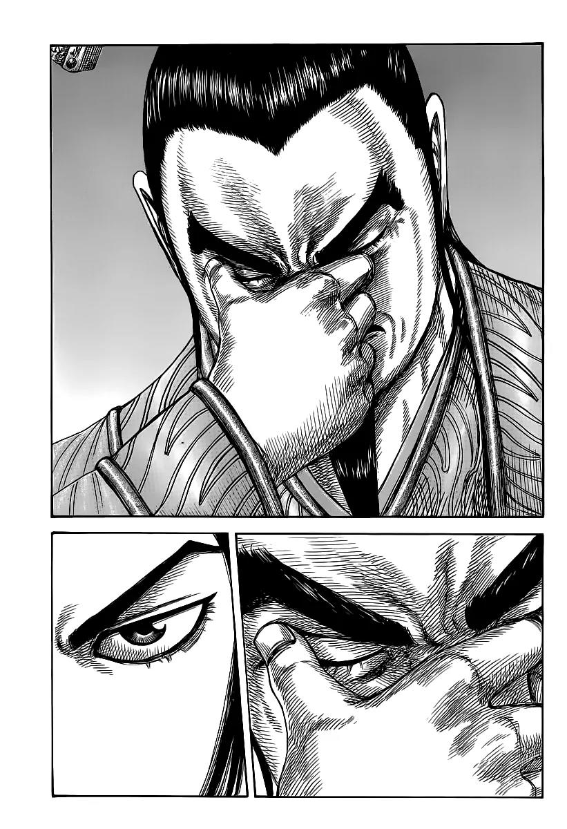 Kingdom Chapter 427 - Page 15