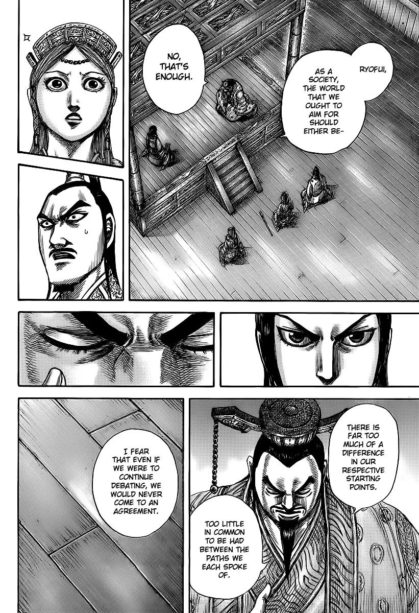 Kingdom Chapter 427 - Page 16