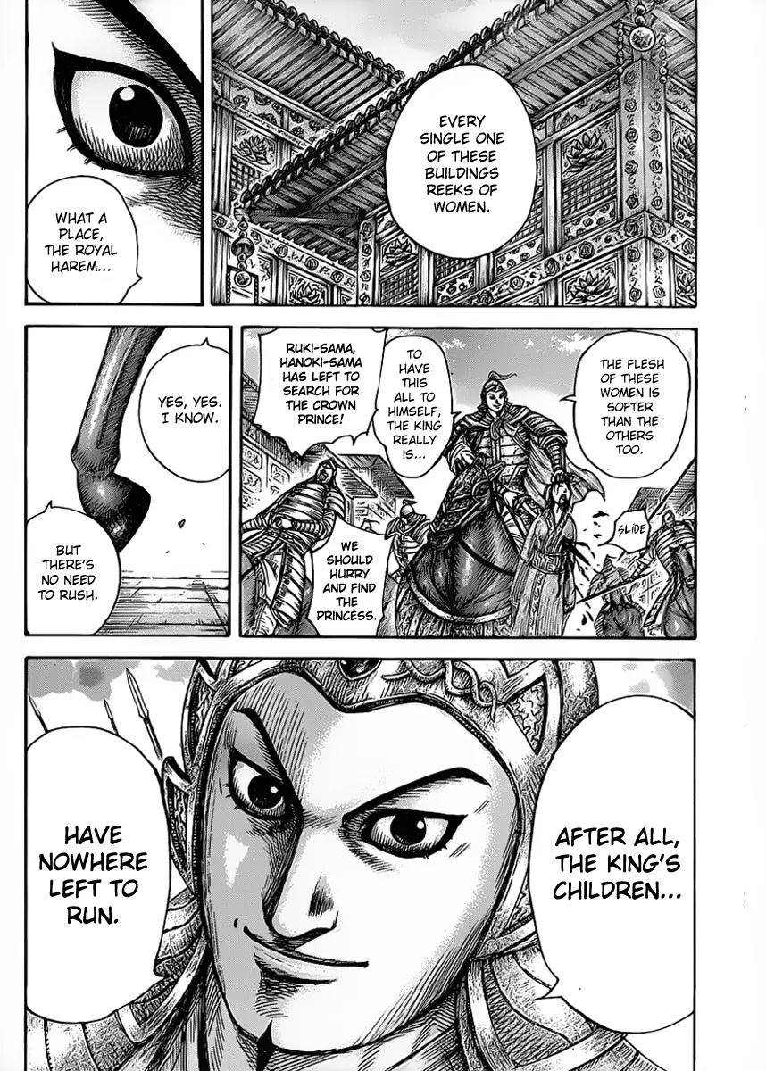 Kingdom Chapter 428 - Page 2