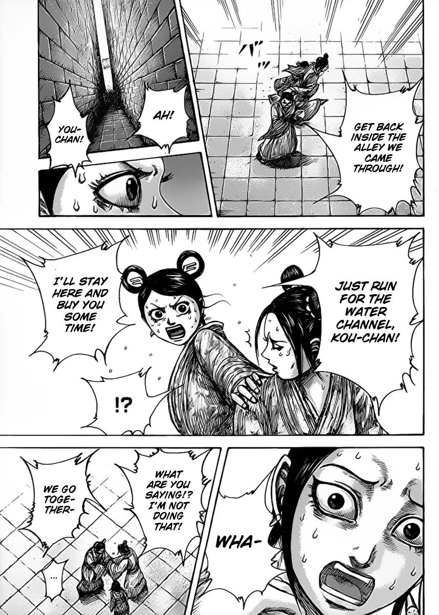 Kingdom Chapter 428 - Page 13