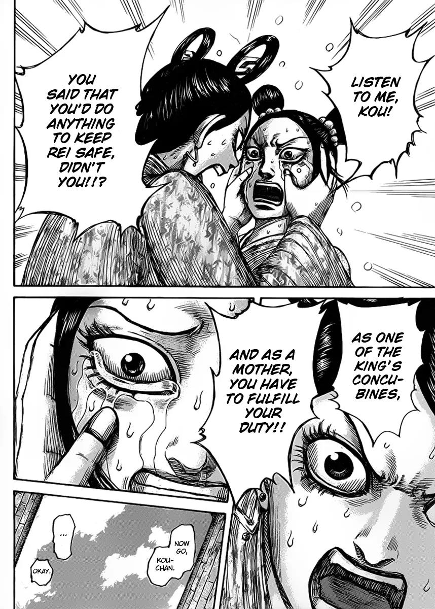 Kingdom Chapter 428 - Page 14