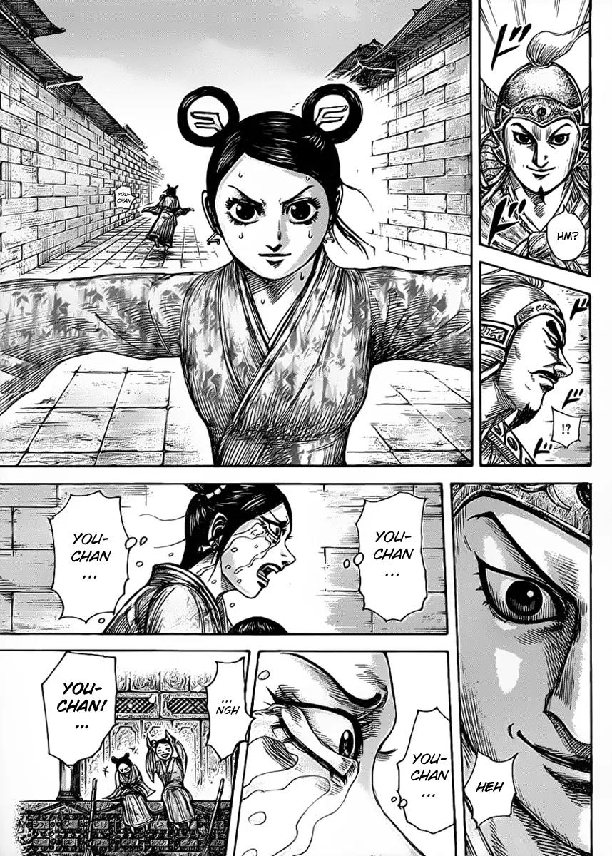 Kingdom Chapter 428 - Page 15