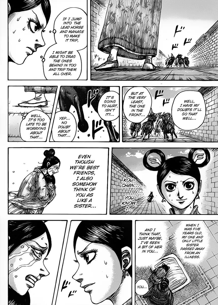 Kingdom Chapter 428 - Page 16