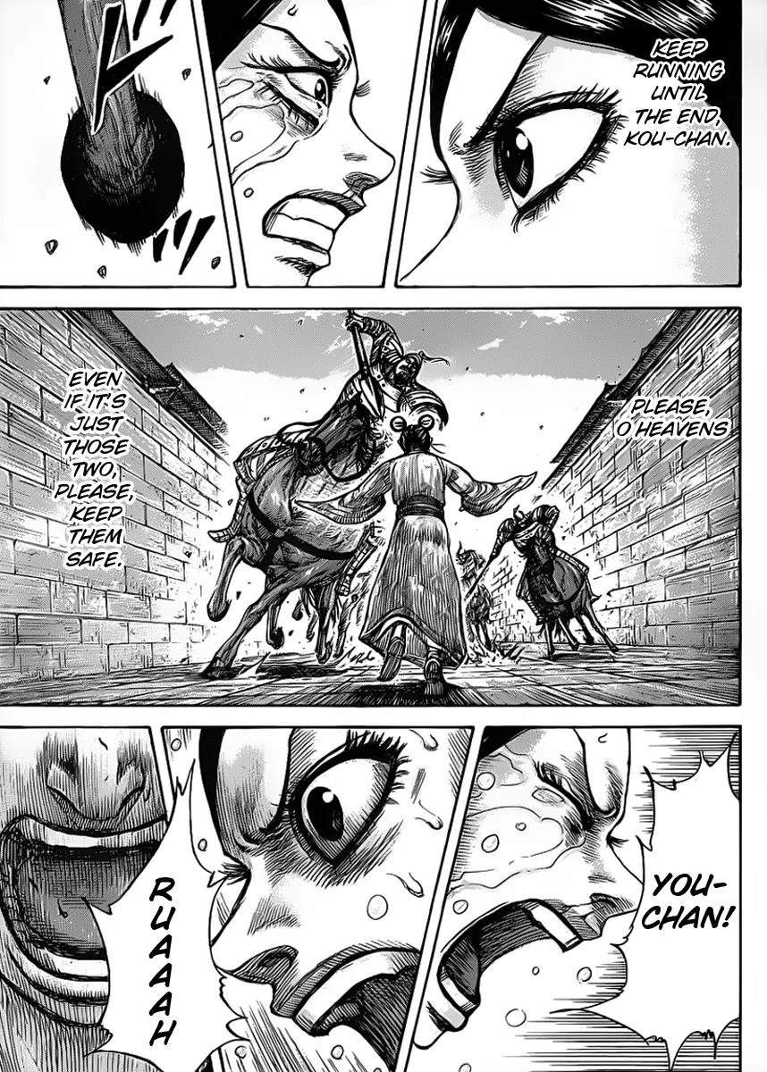Kingdom Chapter 428 - Page 17