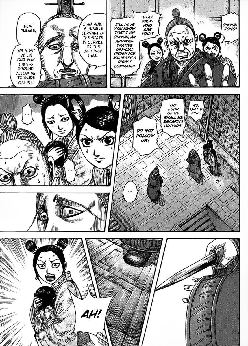 Kingdom Chapter 428 - Page 5