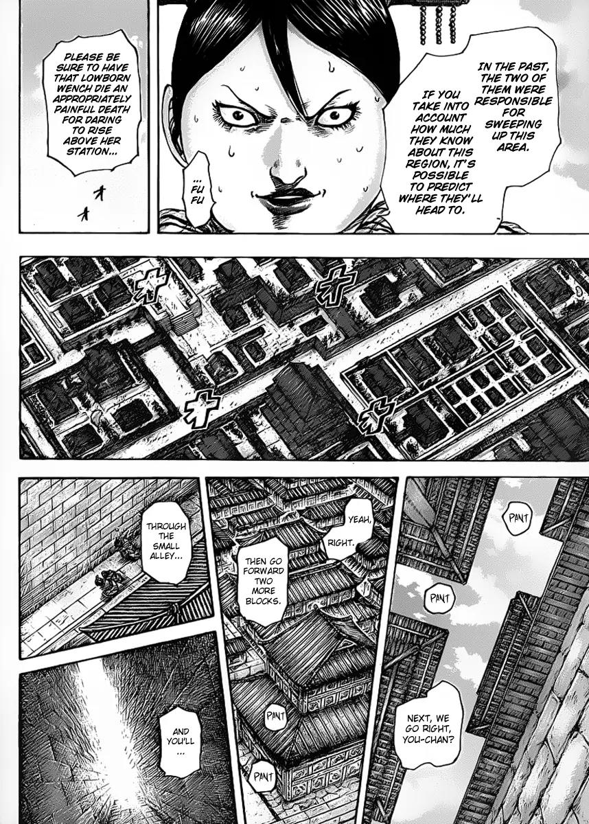 Kingdom Chapter 428 - Page 10