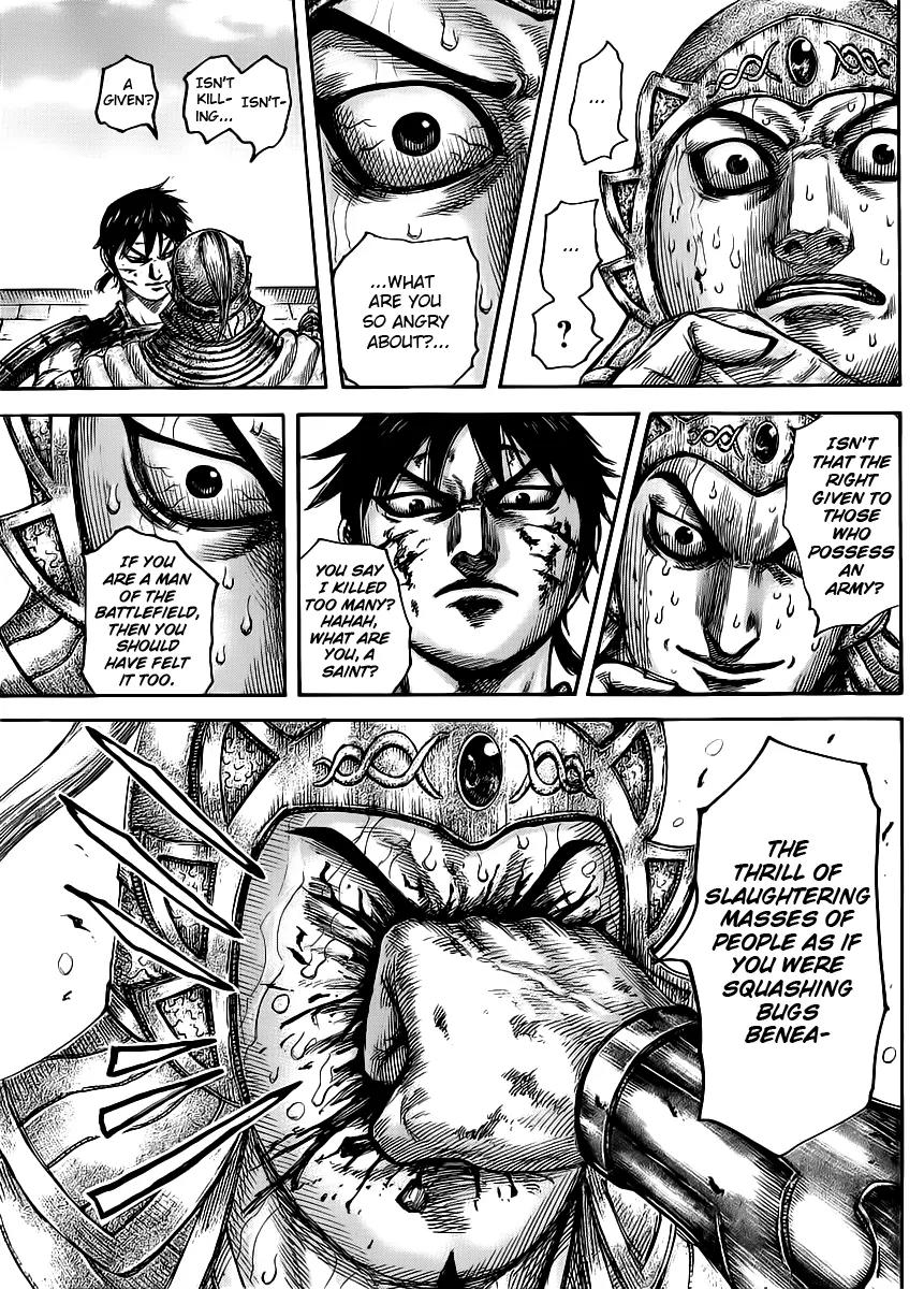 Kingdom Chapter 429 - Page 12