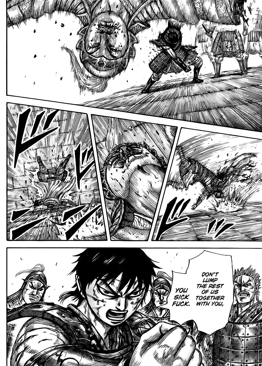 Kingdom Chapter 429 - Page 13