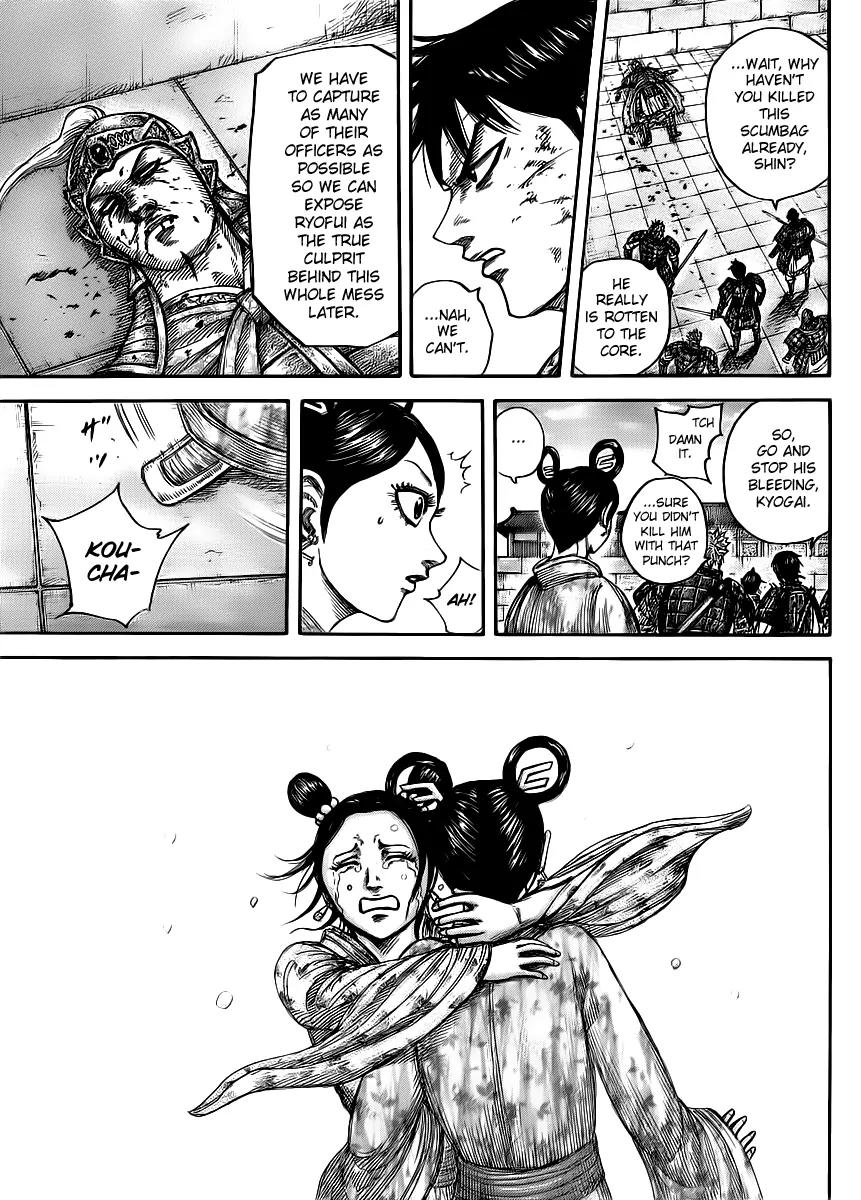 Kingdom Chapter 429 - Page 14