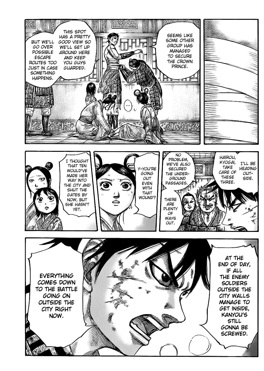 Kingdom Chapter 430 - Page 1