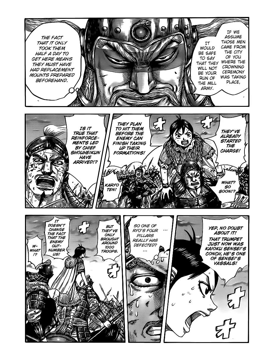 Kingdom Chapter 430 - Page 13