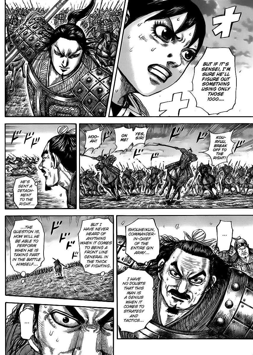 Kingdom Chapter 430 - Page 14