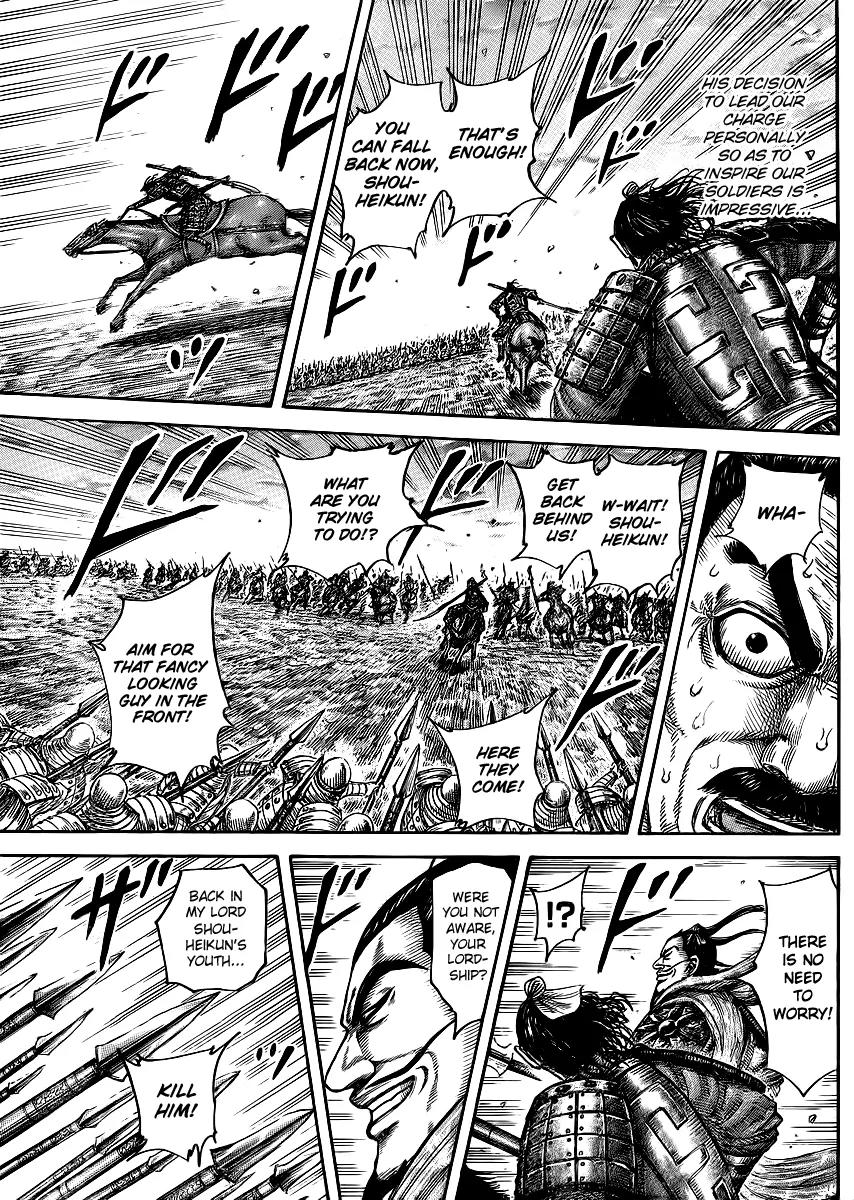 Kingdom Chapter 430 - Page 15