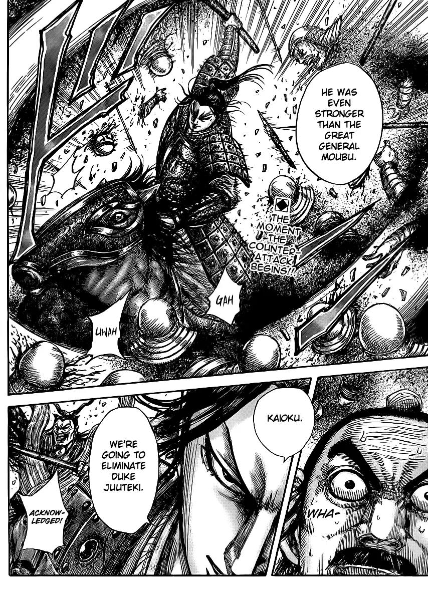 Kingdom Chapter 430 - Page 16