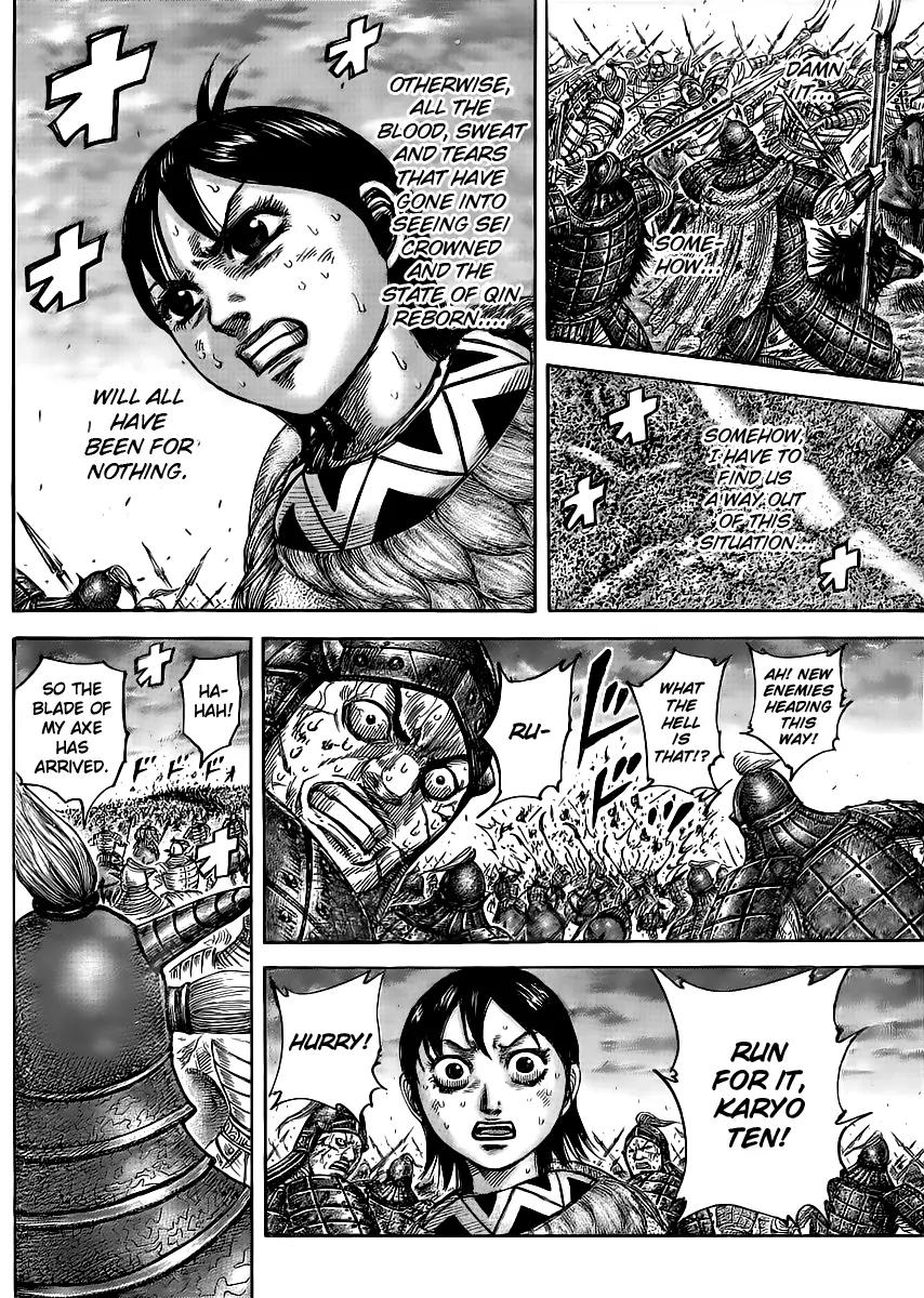 Kingdom Chapter 430 - Page 5