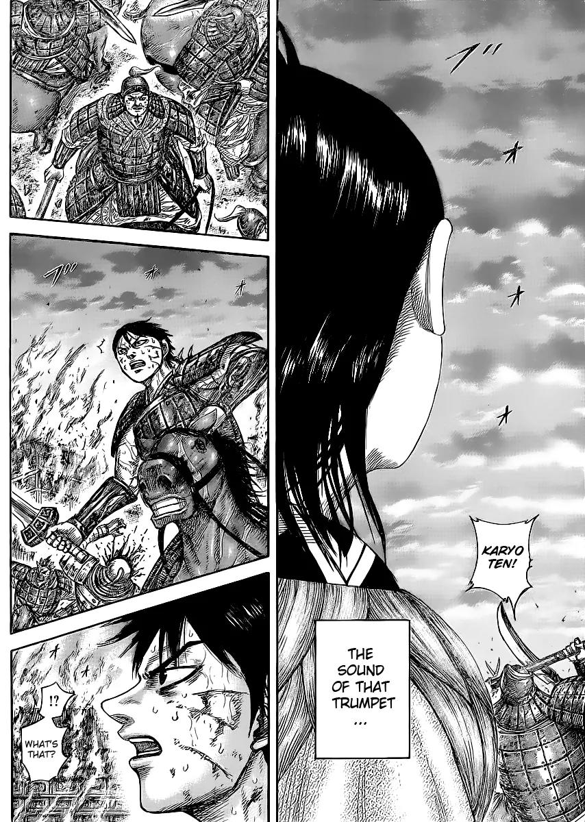 Kingdom Chapter 430 - Page 7