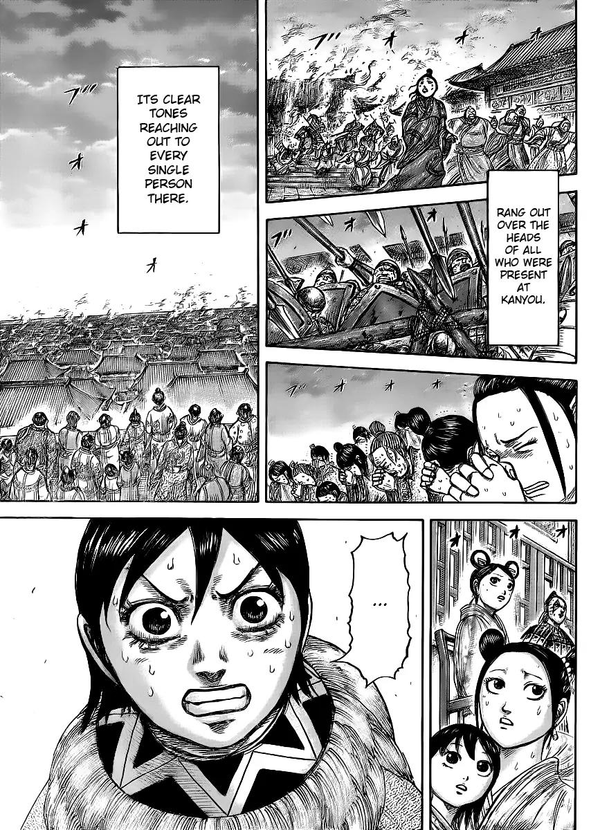 Kingdom Chapter 430 - Page 8