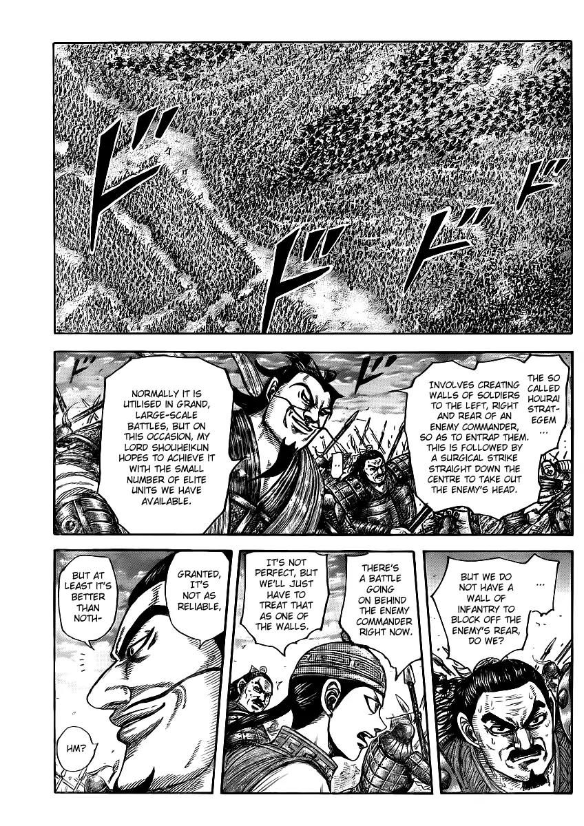 Kingdom Chapter 431 - Page 14