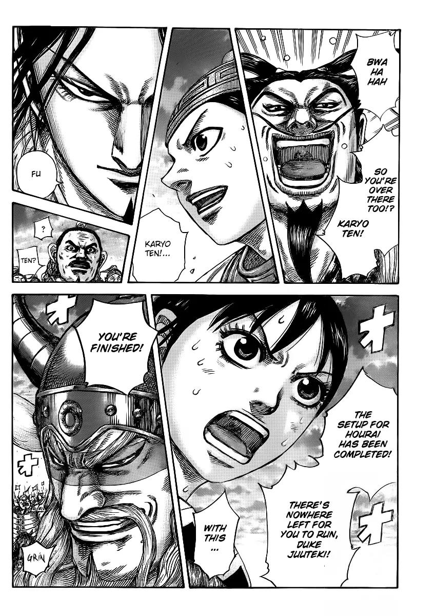 Kingdom Chapter 431 - Page 17