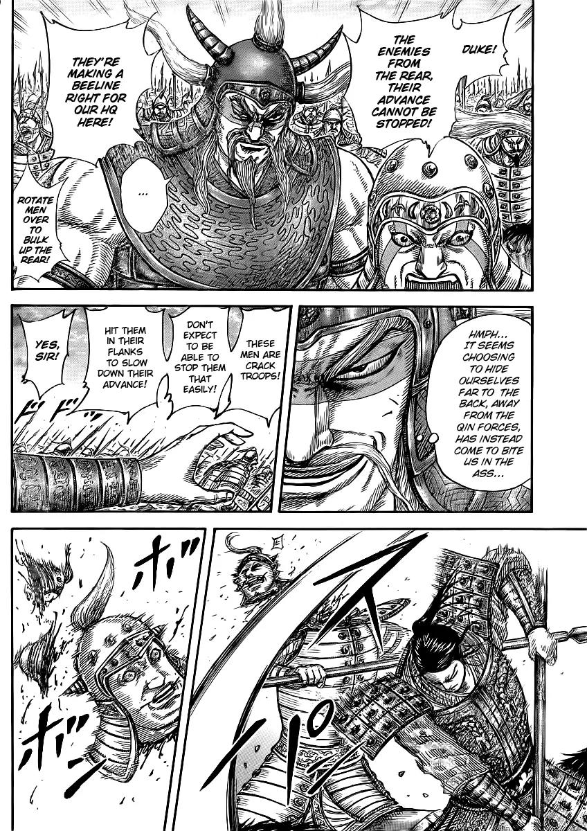 Kingdom Chapter 431 - Page 3