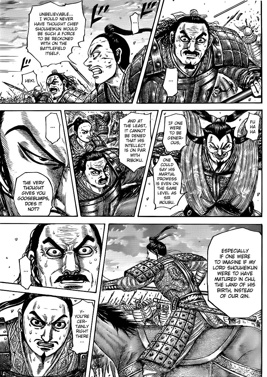 Kingdom Chapter 431 - Page 4