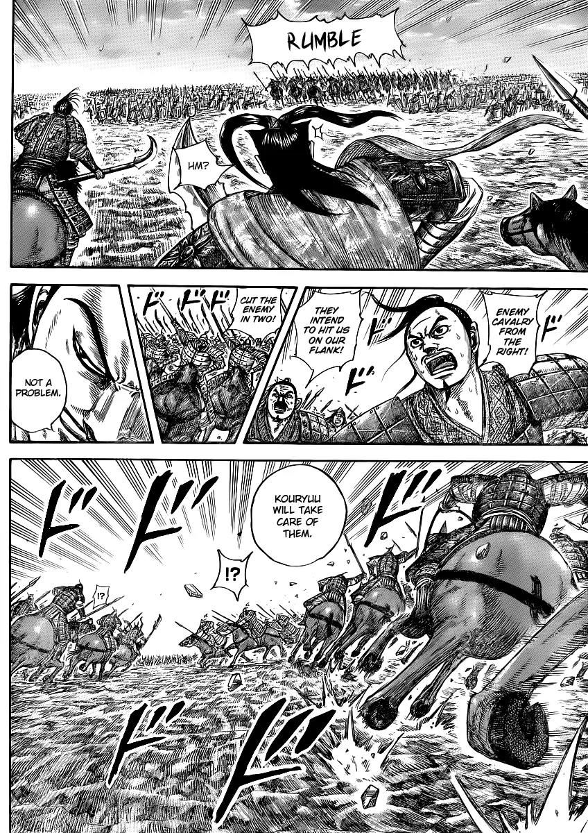 Kingdom Chapter 431 - Page 5