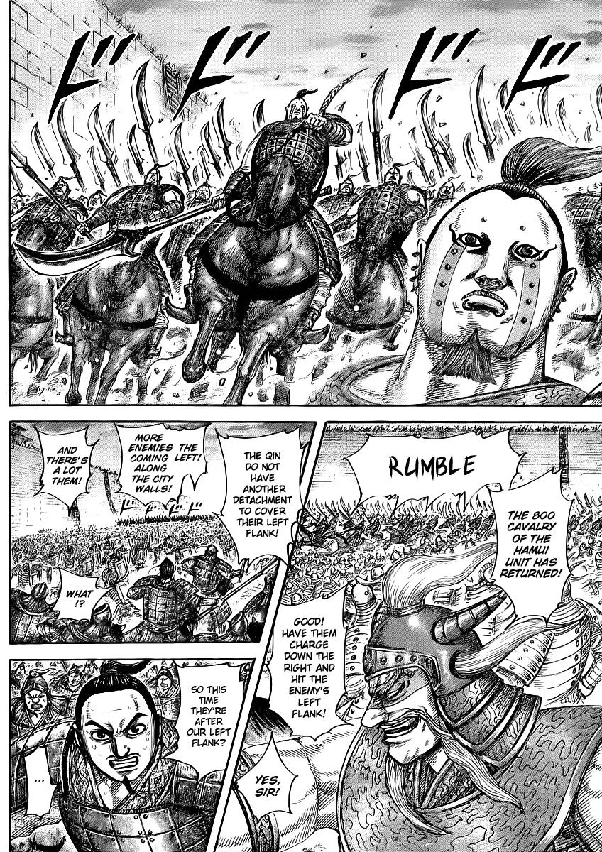 Kingdom Chapter 431 - Page 7