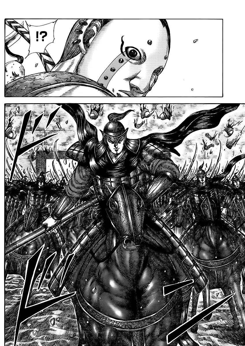 Kingdom Chapter 431 - Page 9