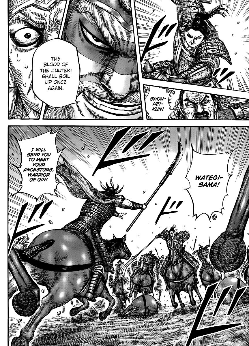 Kingdom Chapter 432 - Page 11