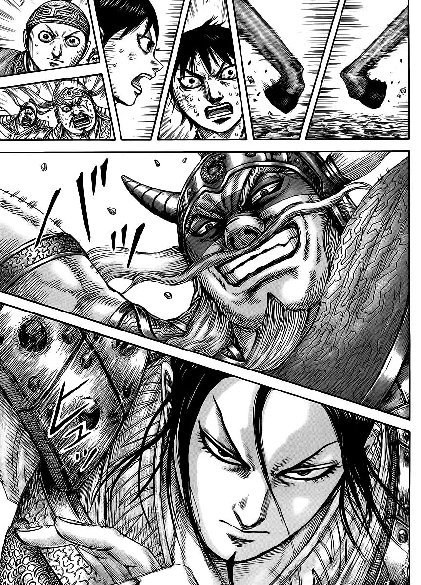 Kingdom Chapter 432 - Page 12